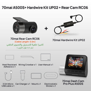 Lux™️ Dash Cam Pro Plus