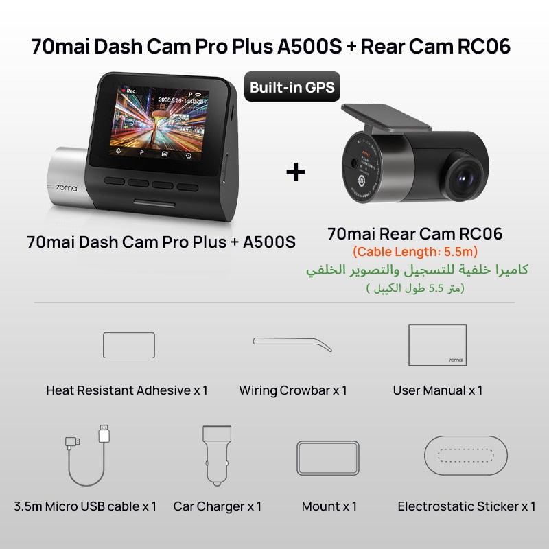 Lux™️ Dash Cam Pro Plus